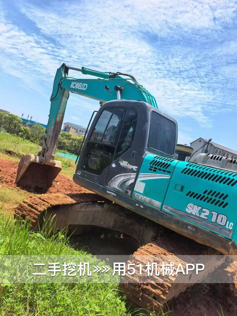 https://assets.gongji58.com/circle/2026-06-20/4fbk6v8nee1781955617.png?watermark/1/image/a29kbzovL2dqZ2ovd2F0ZXJtYXJrL3dqLnBuZw/gravity/South/dx/0/dy/200/wst/2/ws/1|imageView2/0/w/1024/interlace/1
